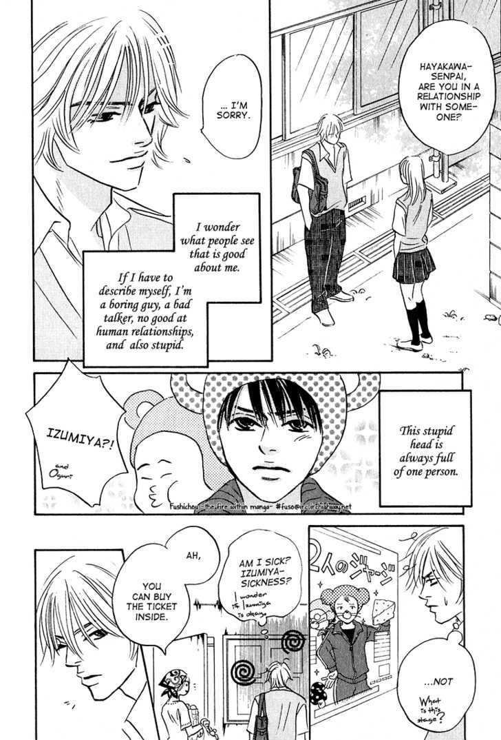 Doushite Namida ga Derunokana Chapter 9 page 4 - Chapter 9 : Epilogue