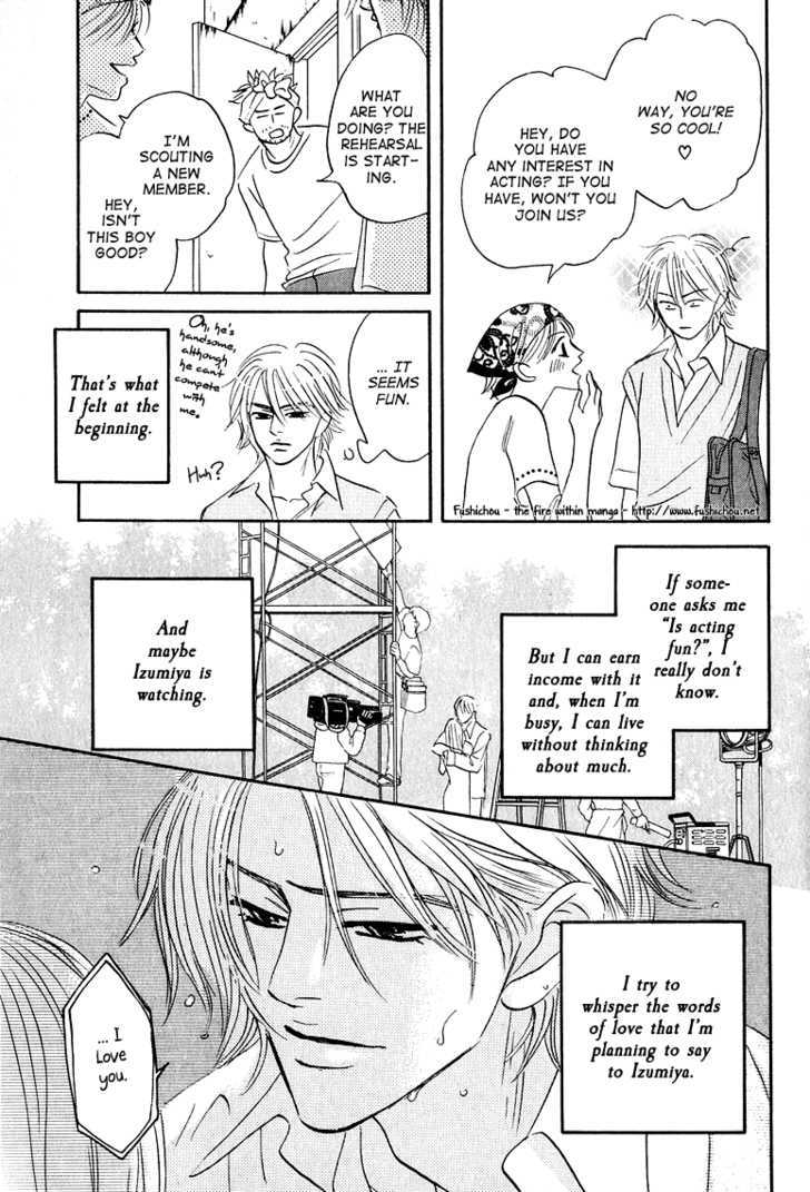 Doushite Namida ga Derunokana Chapter 9 page 5 - Chapter 9 : Epilogue