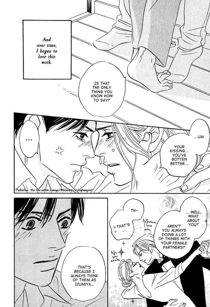 Doushite Namida ga Derunokana Chapter 9 page 6 - Chapter 9 : Epilogue