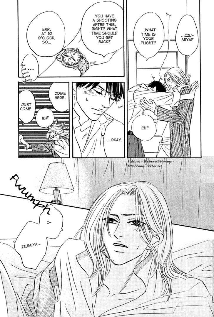 Doushite Namida ga Derunokana Chapter 9 page 7 - Chapter 9 : Epilogue