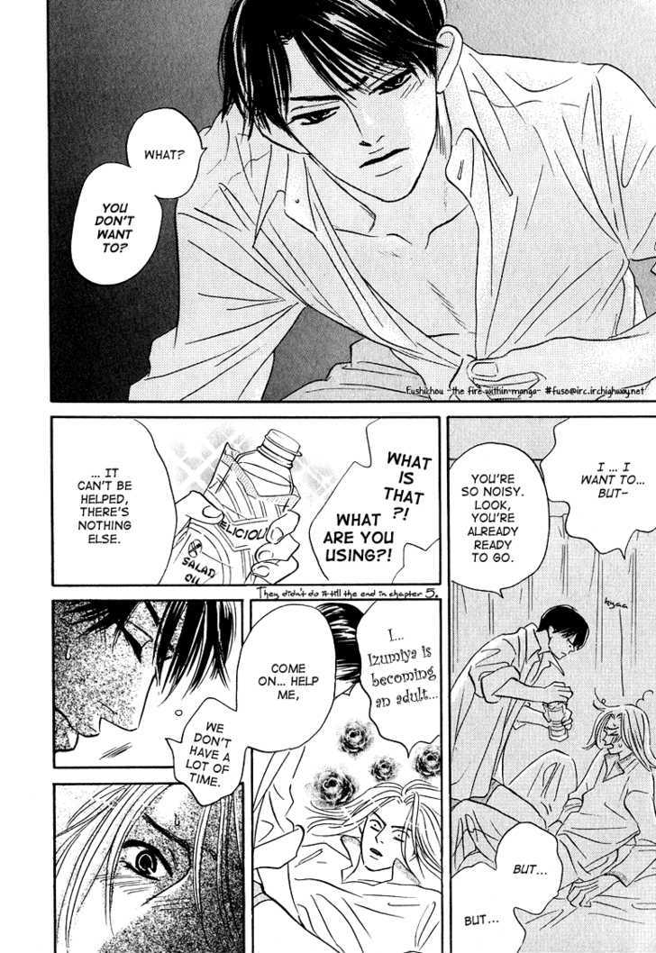 Doushite Namida ga Derunokana Chapter 9 page 8 - Chapter 9 : Epilogue
