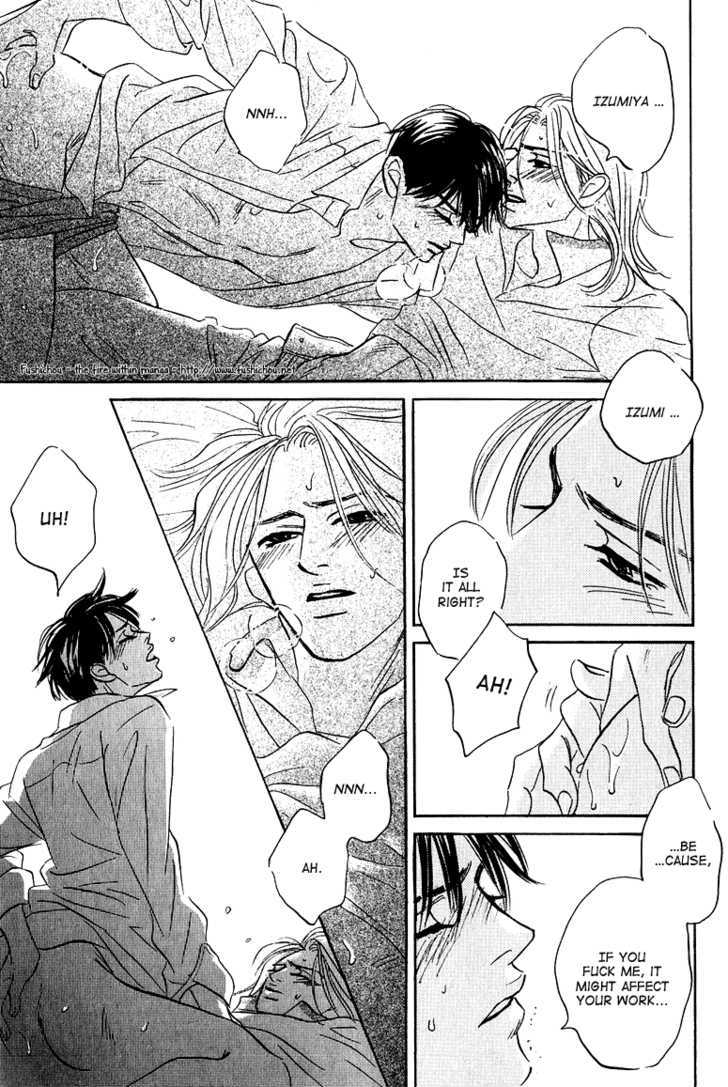 Doushite Namida ga Derunokana Chapter 9 page 9 - Chapter 9 : Epilogue
