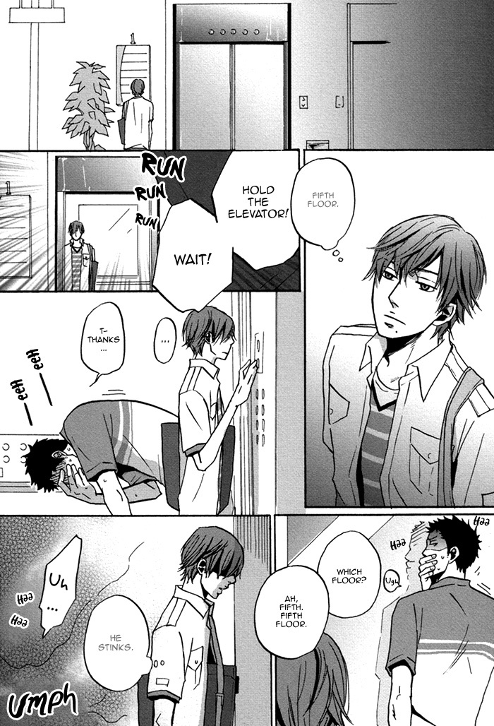 Doushitemo Furetakunai Chapter 1 page 10 - Chapter 1