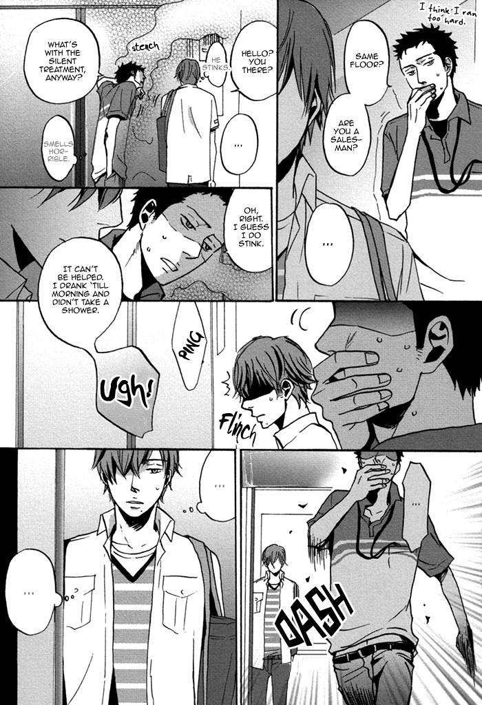 Doushitemo Furetakunai Chapter 1 page 11 - Chapter 1