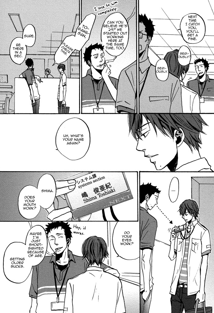 Doushitemo Furetakunai Chapter 1 page 13 - Chapter 1