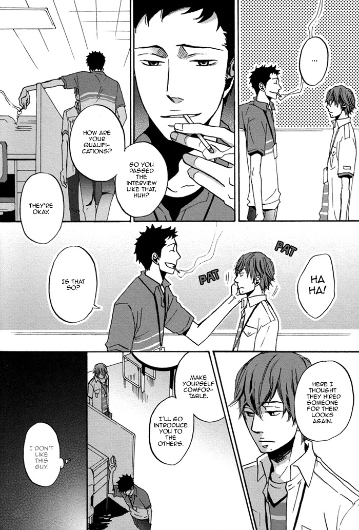 Doushitemo Furetakunai Chapter 1 page 14 - Chapter 1