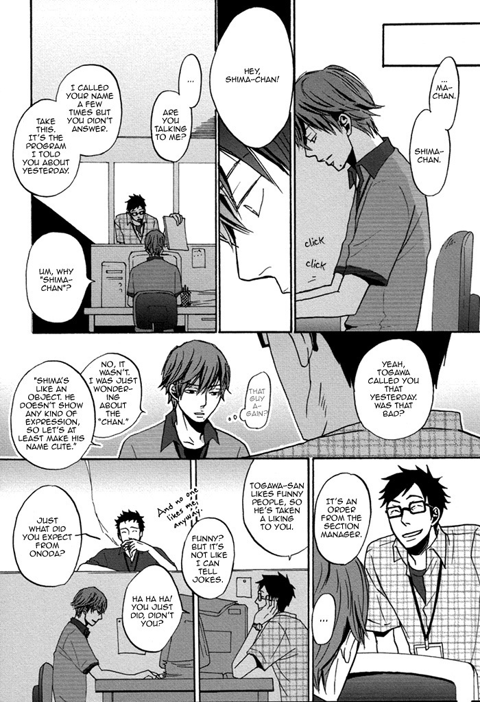 Doushitemo Furetakunai Chapter 1 page 15 - Chapter 1