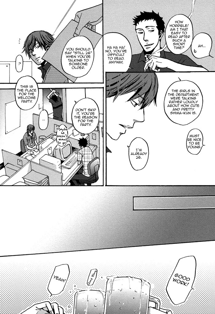 Doushitemo Furetakunai Chapter 1 page 16 - Chapter 1