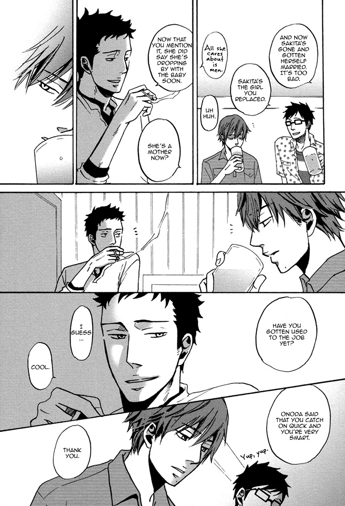 Doushitemo Furetakunai Chapter 1 page 18 - Chapter 1