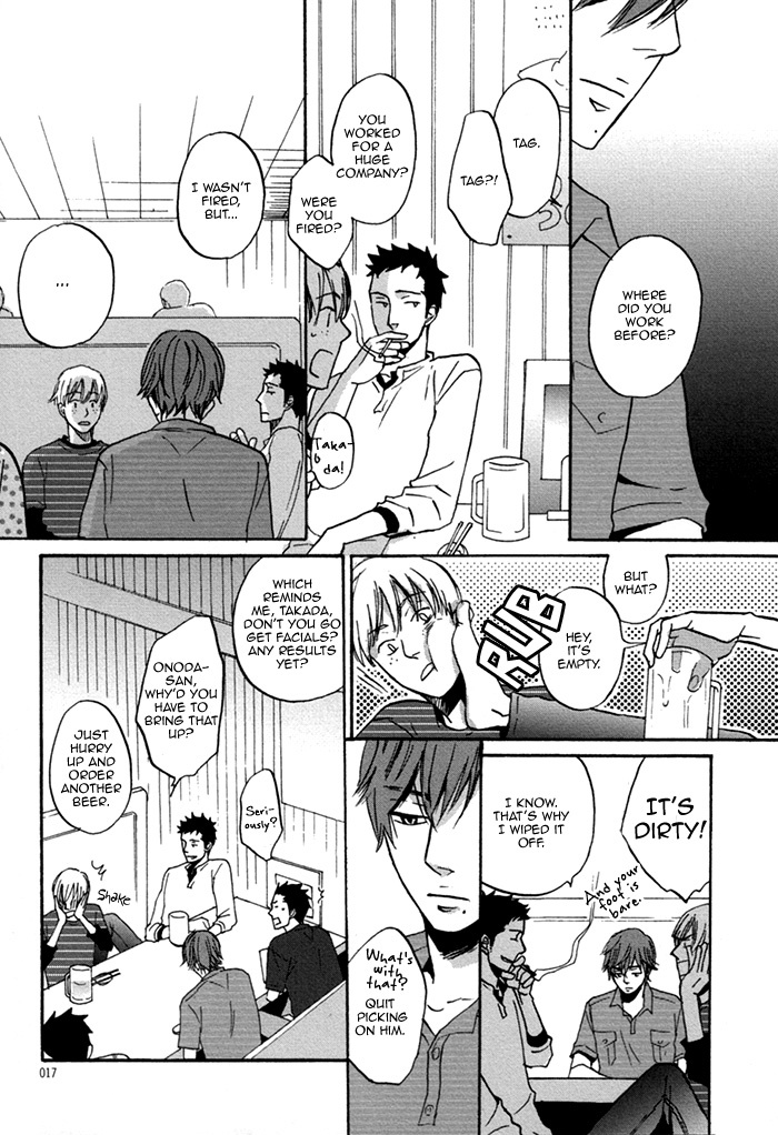 Doushitemo Furetakunai Chapter 1 page 19 - Chapter 1