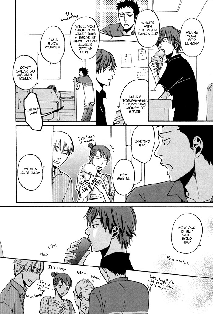 Doushitemo Furetakunai Chapter 1 page 22 - Chapter 1