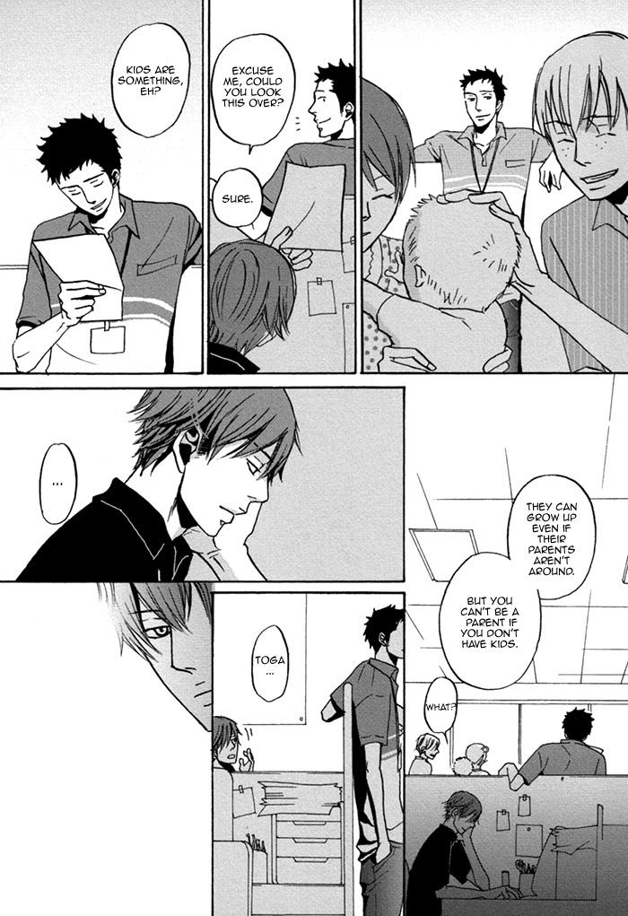 Doushitemo Furetakunai Chapter 1 page 23 - Chapter 1