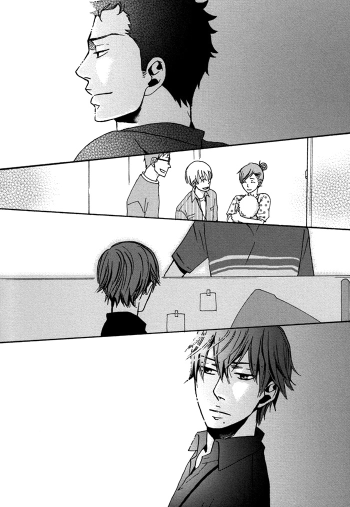 Doushitemo Furetakunai Chapter 1 page 24 - Chapter 1