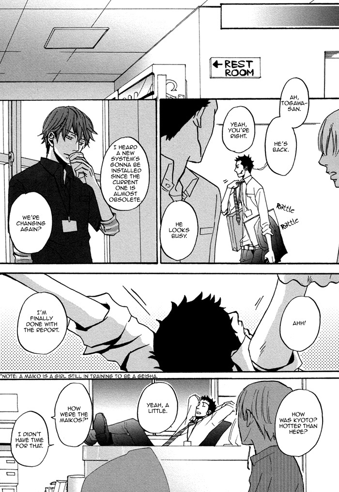 Doushitemo Furetakunai Chapter 1 page 27 - Chapter 1