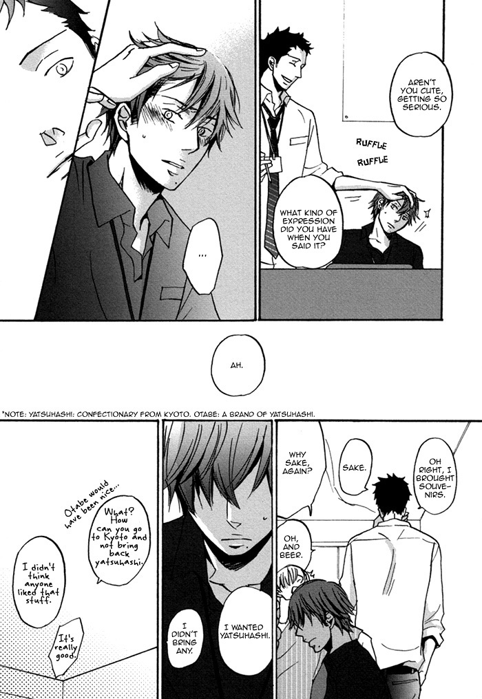 Doushitemo Furetakunai Chapter 1 page 29 - Chapter 1