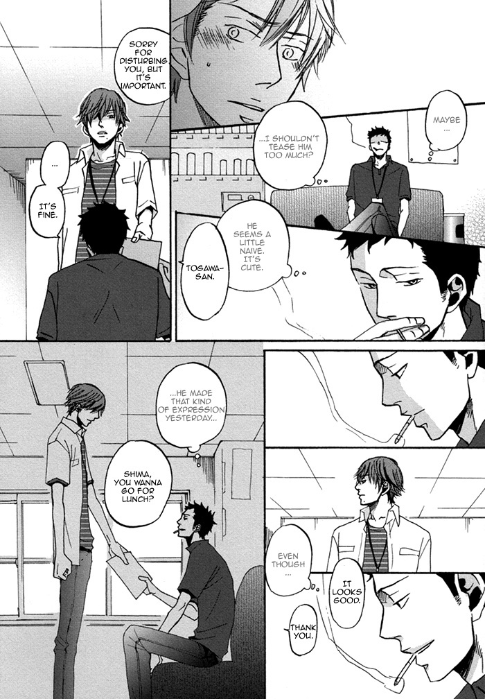 Doushitemo Furetakunai Chapter 1 page 30 - Chapter 1