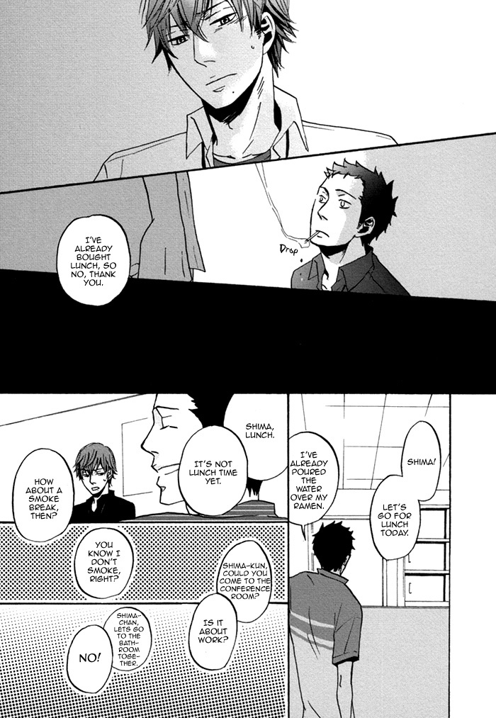 Doushitemo Furetakunai Chapter 1 page 31 - Chapter 1