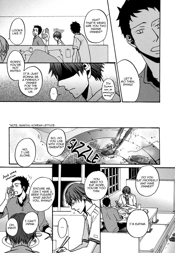 Doushitemo Furetakunai Chapter 1 page 33 - Chapter 1