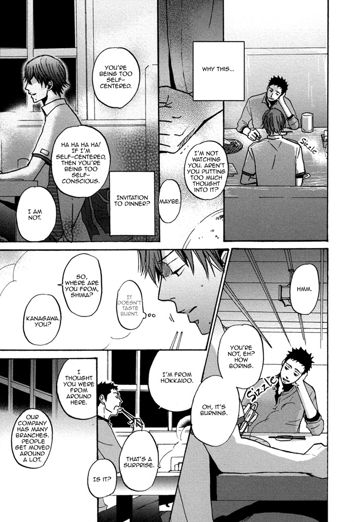 Doushitemo Furetakunai Chapter 1 page 35 - Chapter 1