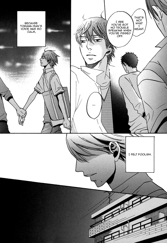 Doushitemo Furetakunai Chapter 1 page 39 - Chapter 1