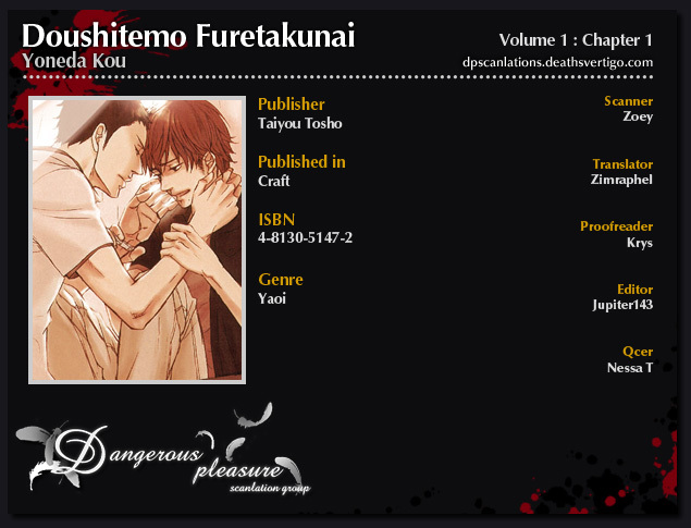 Doushitemo Furetakunai Chapter 1 page 41 - Chapter 1