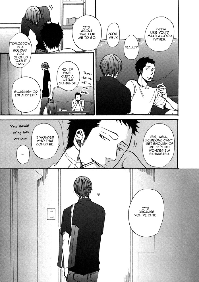 Doushitemo Furetakunai Chapter 2 page 15 - Chapter 2