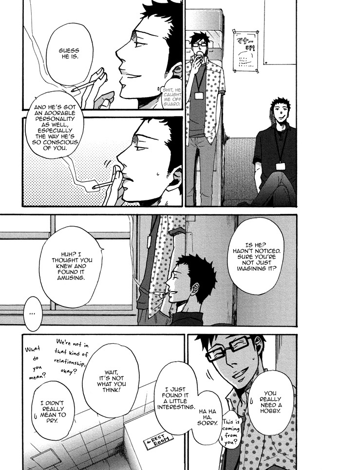 Doushitemo Furetakunai Chapter 2 page 17 - Chapter 2
