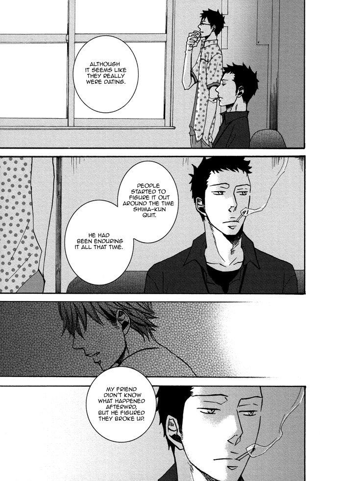 Doushitemo Furetakunai Chapter 2 page 19 - Chapter 2