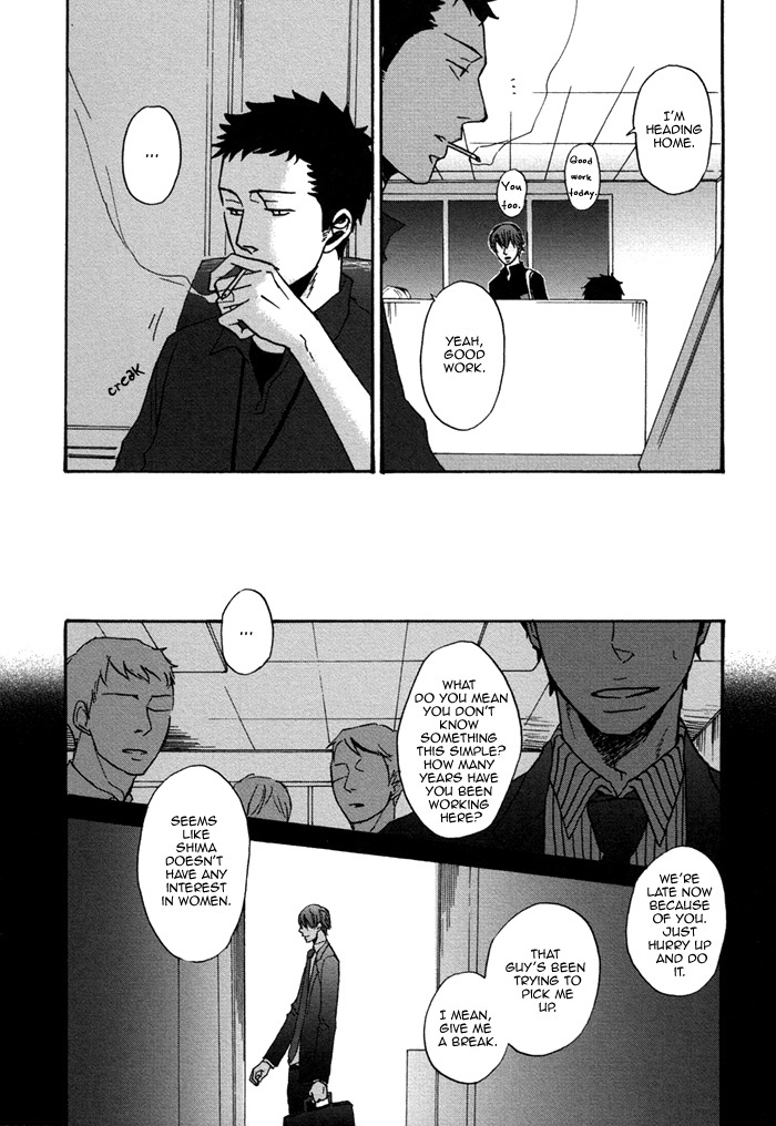 Doushitemo Furetakunai Chapter 2 page 20 - Chapter 2