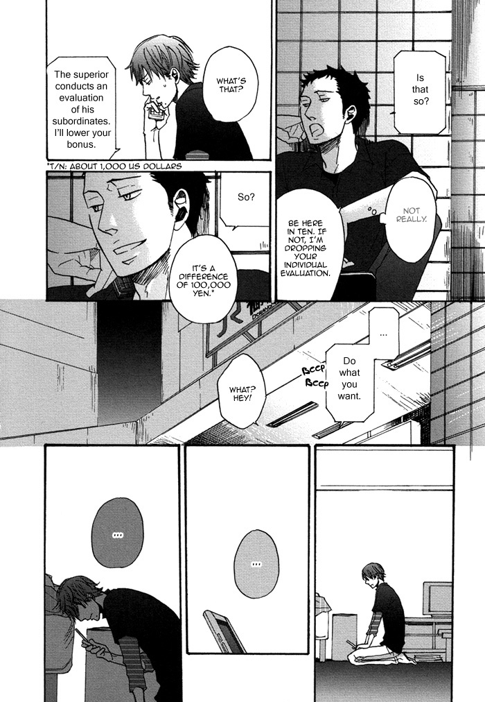 Doushitemo Furetakunai Chapter 2 page 24 - Chapter 2
