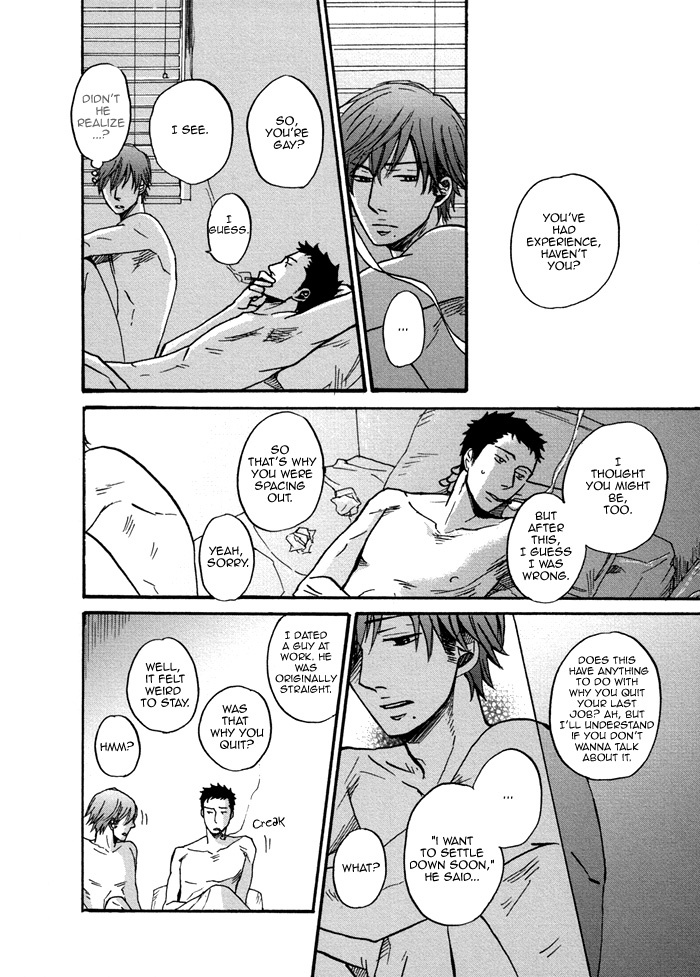 Doushitemo Furetakunai Chapter 2 page 6 - Chapter 2