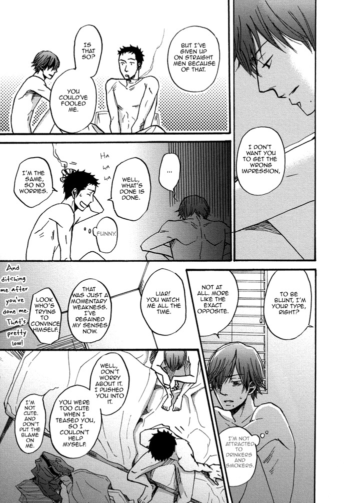 Doushitemo Furetakunai Chapter 2 page 7 - Chapter 2