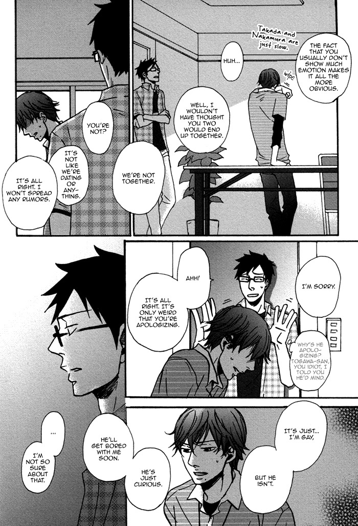 Doushitemo Furetakunai Chapter 3 page 12 - Chapter 3
