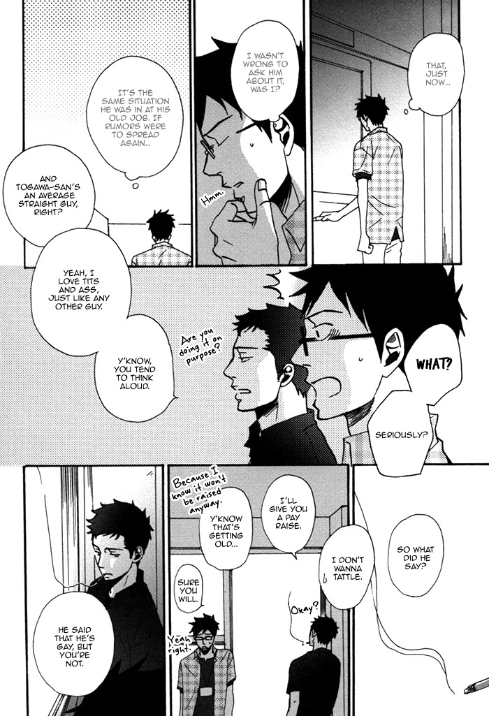 Doushitemo Furetakunai Chapter 3 page 14 - Chapter 3