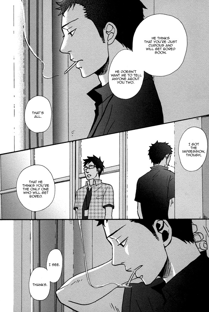 Doushitemo Furetakunai Chapter 3 page 15 - Chapter 3