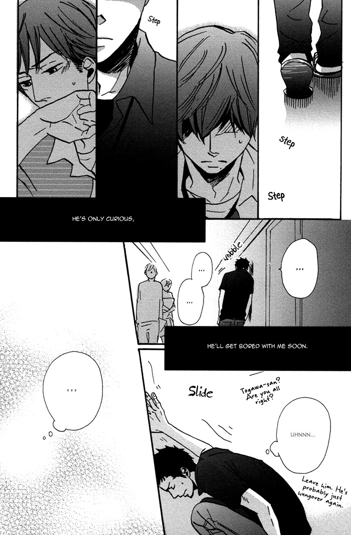 Doushitemo Furetakunai Chapter 3 page 16 - Chapter 3