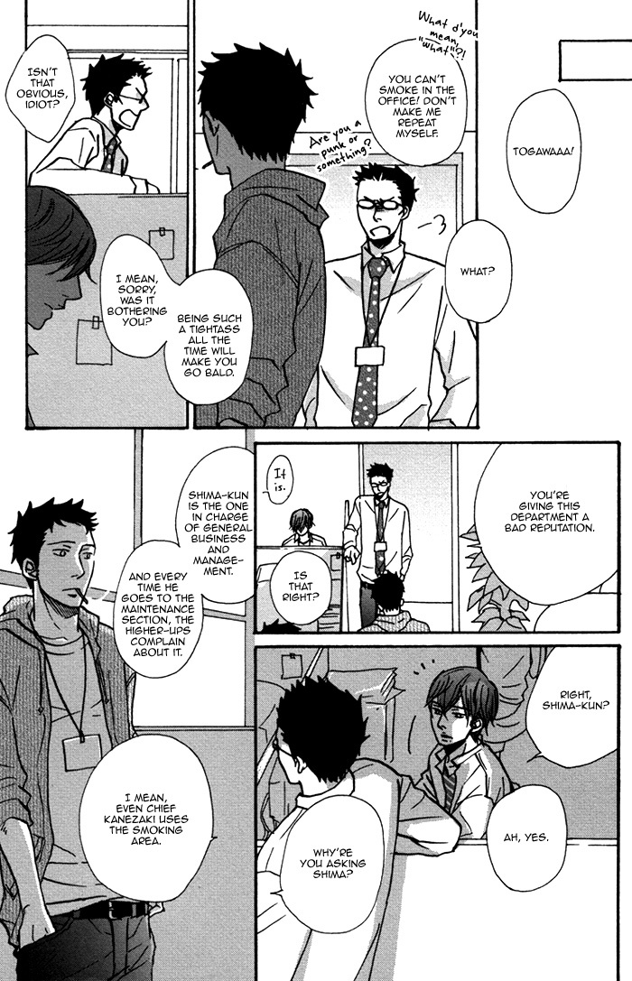 Doushitemo Furetakunai Chapter 3 page 22 - Chapter 3