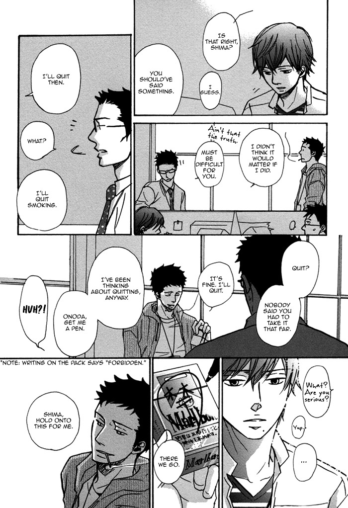 Doushitemo Furetakunai Chapter 3 page 23 - Chapter 3