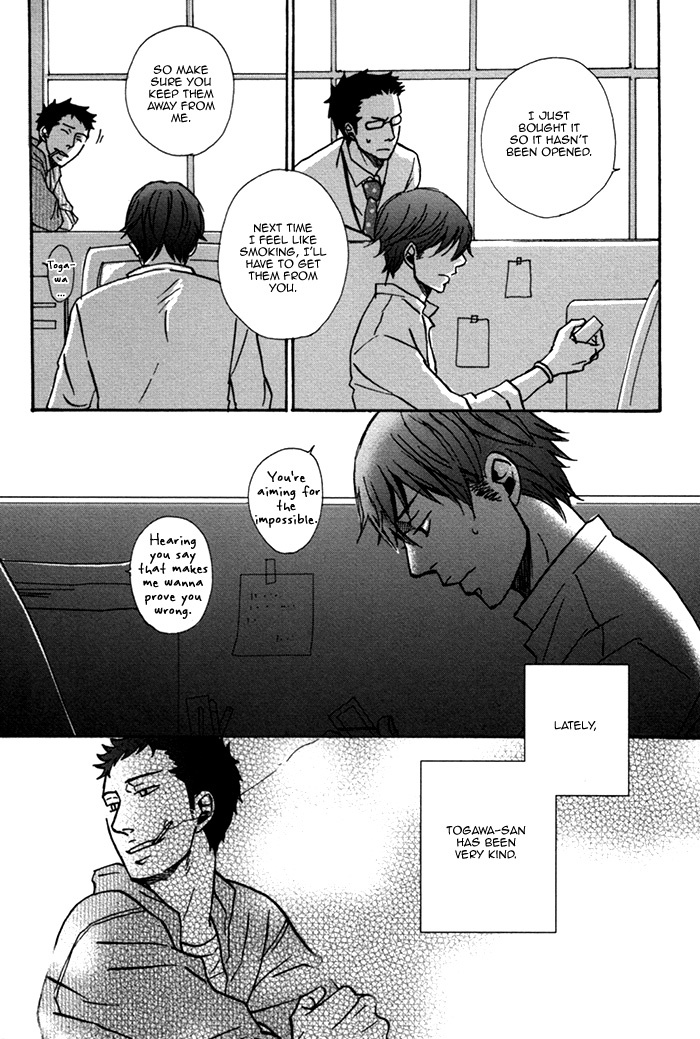 Doushitemo Furetakunai Chapter 3 page 24 - Chapter 3