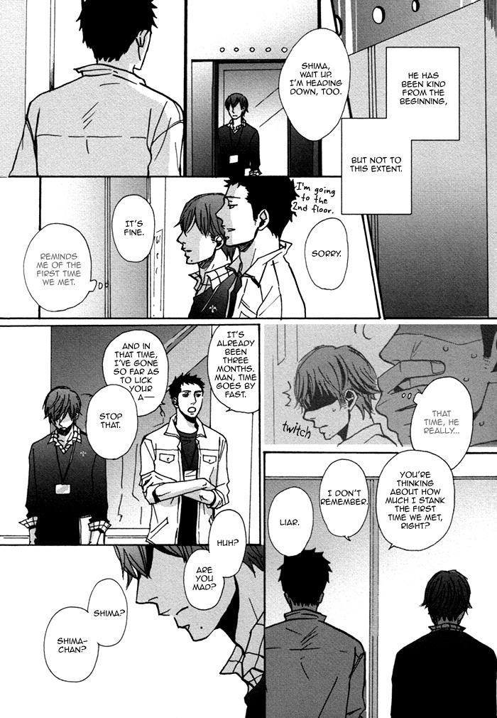 Doushitemo Furetakunai Chapter 3 page 25 - Chapter 3