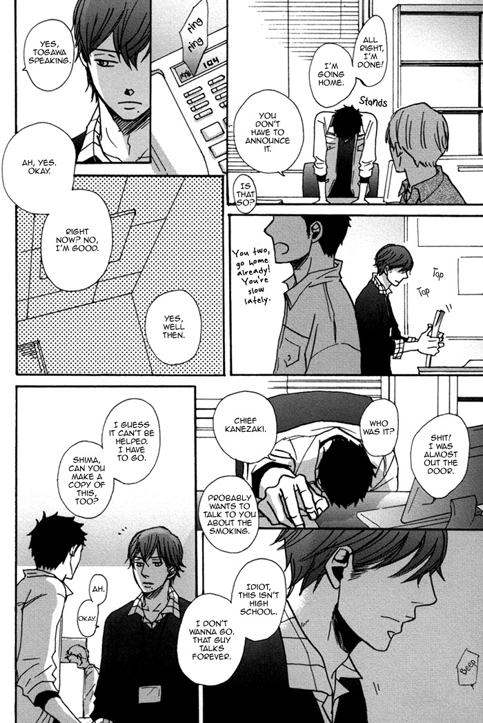Doushitemo Furetakunai Chapter 3 page 28 - Chapter 3