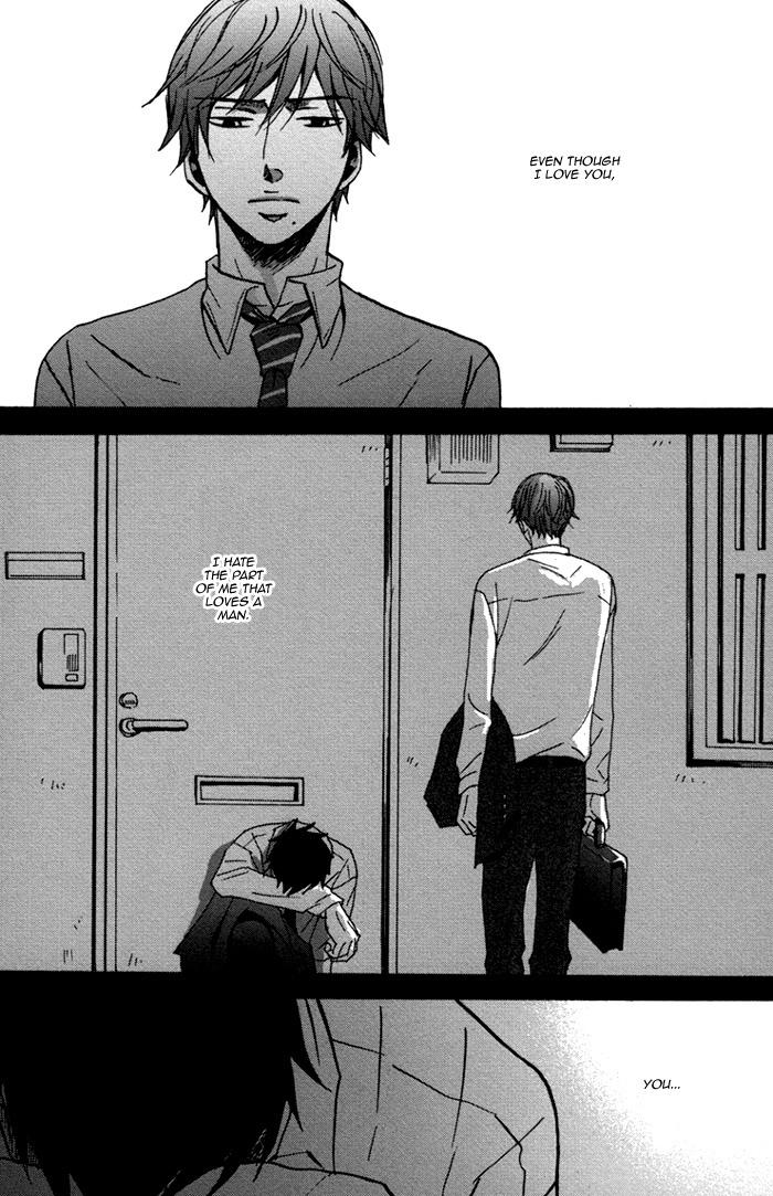 Doushitemo Furetakunai Chapter 3 page 3 - Chapter 3