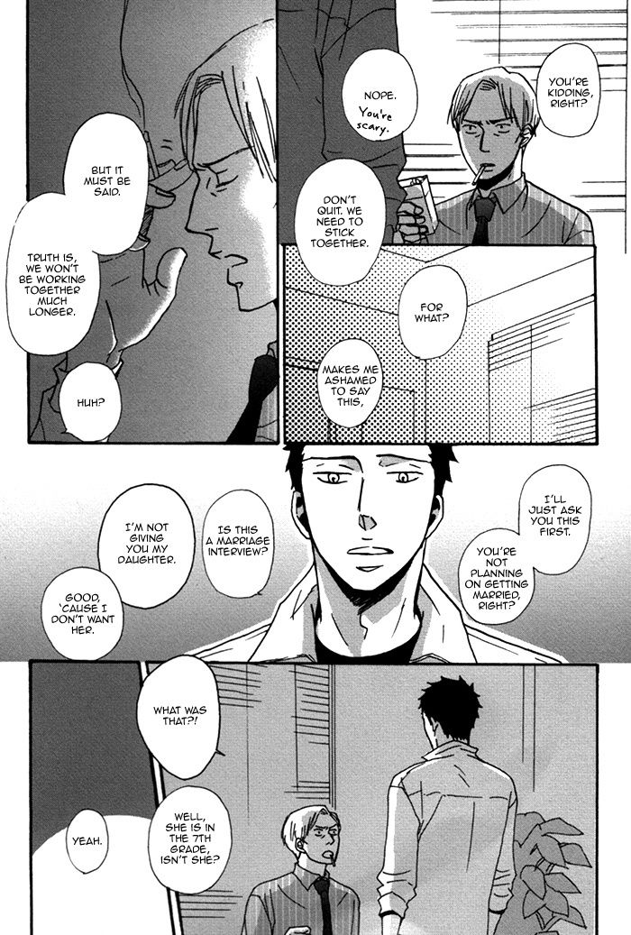 Doushitemo Furetakunai Chapter 3 page 30 - Chapter 3