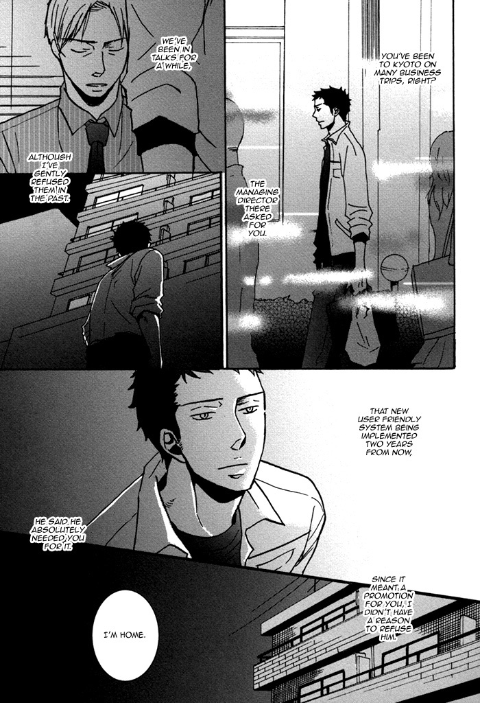 Doushitemo Furetakunai Chapter 3 page 33 - Chapter 3
