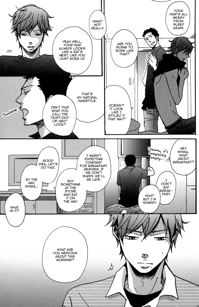 Doushitemo Furetakunai Chapter 3 page 5 - Chapter 3