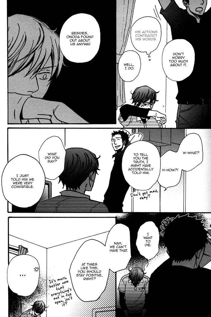 Doushitemo Furetakunai Chapter 3 page 8 - Chapter 3