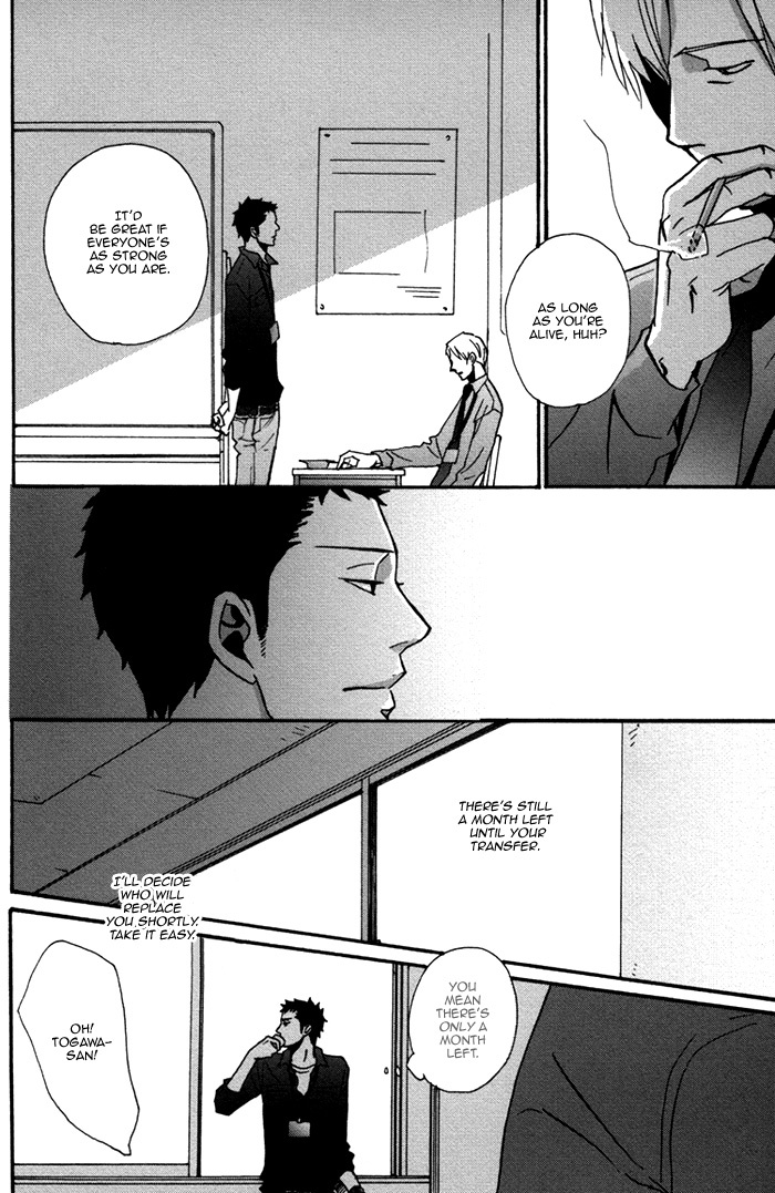 Doushitemo Furetakunai Chapter 4 page 10 - Chapter 4