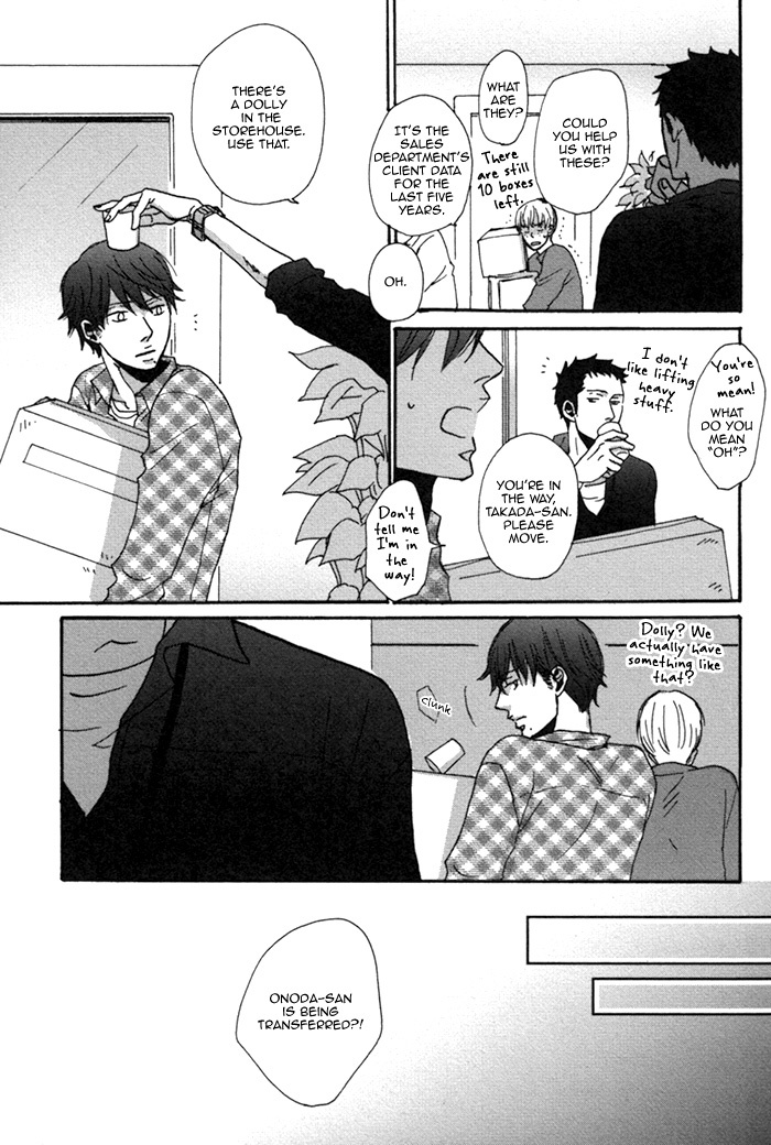Doushitemo Furetakunai Chapter 4 page 11 - Chapter 4