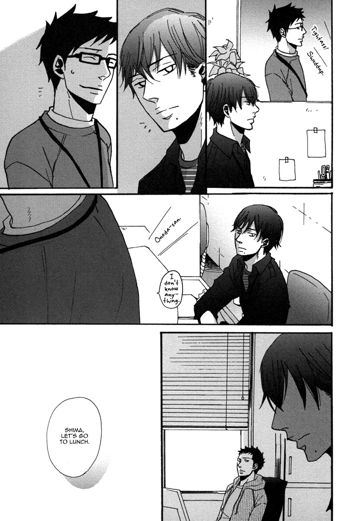 Doushitemo Furetakunai Chapter 4 page 13 - Chapter 4