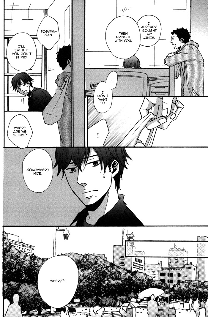 Doushitemo Furetakunai Chapter 4 page 14 - Chapter 4